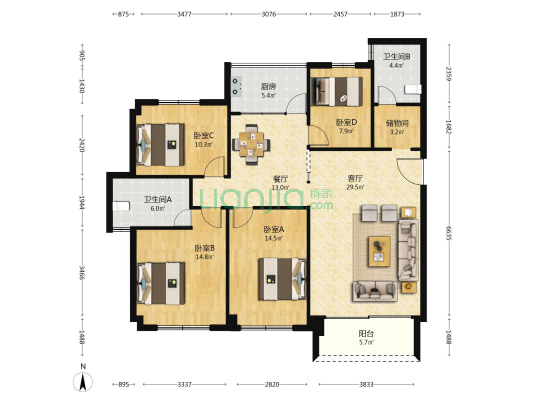 雅陶居商住楼 4室2厅2卫 137平方