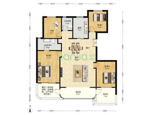 润玺臺观雲 4室1厅2卫 143平方