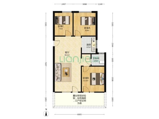 荣盛桃李观邸 3室1厅1卫 103平方