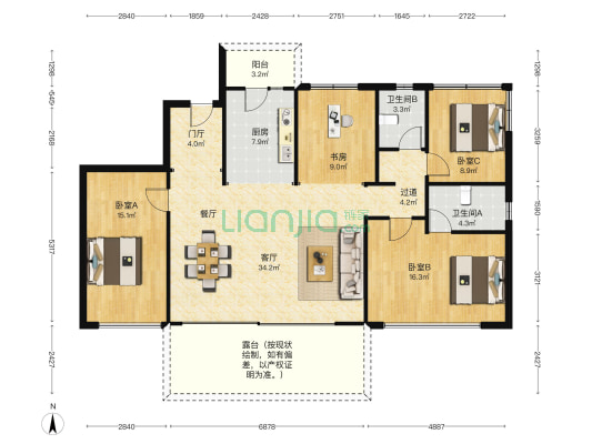 越秀铁建樽樾 4室1厅2卫 143平方