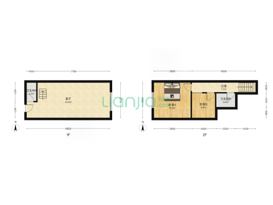 金街公寓 2室2厅 南-户型图