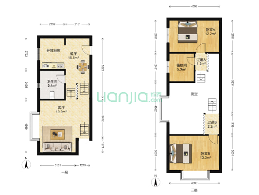 红馆 2室2厅1卫 89平方