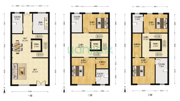 大华伊斐墅二手房实景图