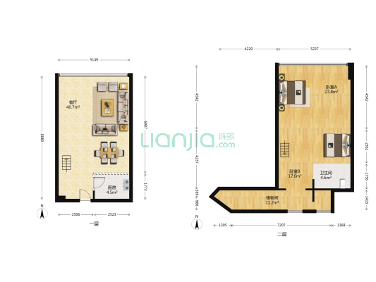 鹿山时代 2室1厅1卫 52平方