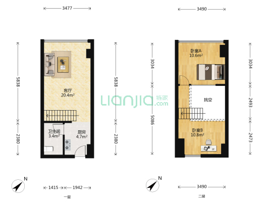 星悦时光 2室1厅1卫 40平方