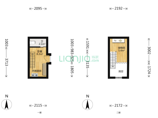 辛安里 1室0厅1卫 14平方
