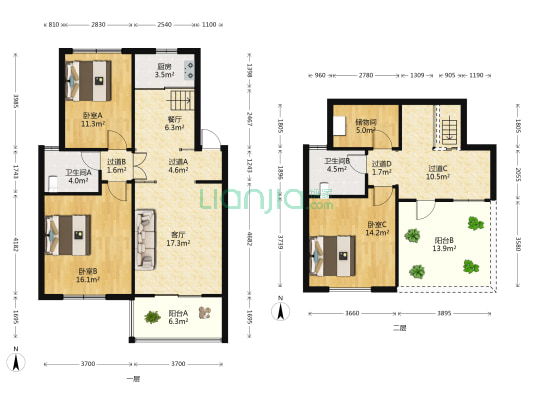 苏家浜小区 3室2厅2卫 84平方