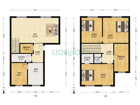 和美居 4室1厅3卫 165平方