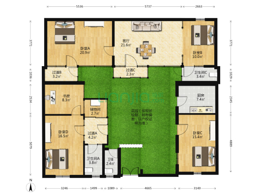 德华里 5室1厅3卫 128平方