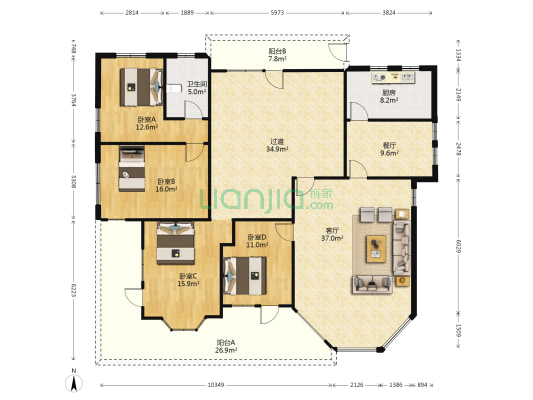 中信海天瀛洲 4室2厅1卫 475平方