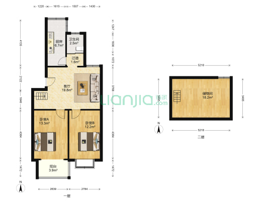 书林嘉园一村 2室1厅1卫 75平方