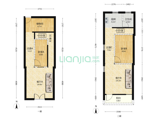 弓箭巷 2室2厅1卫 83平方
