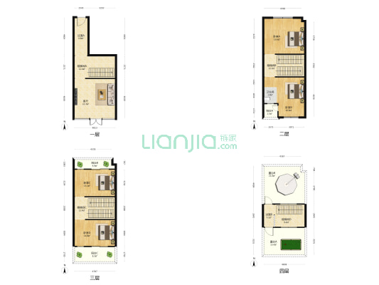云星·创客园 4室1厅1卫 190平方