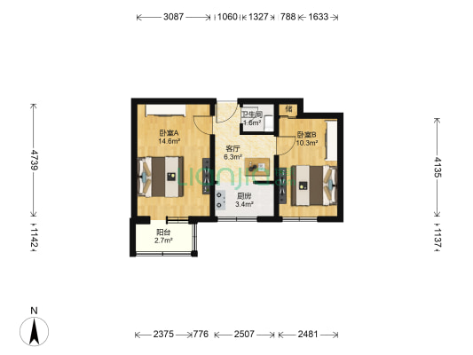 林业楼 2室1厅1卫 50平方