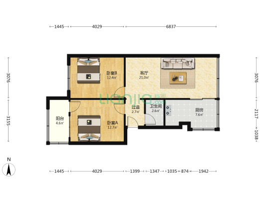 东大街139号 2室1厅1卫 79平方