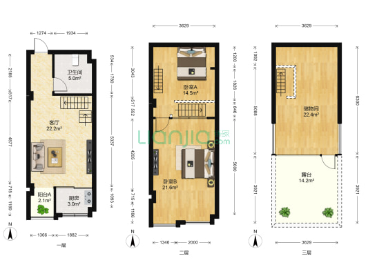 碧海云天 2室1厅1卫 48平方