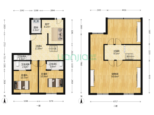 城市经典 2室1厅3卫 117平方
