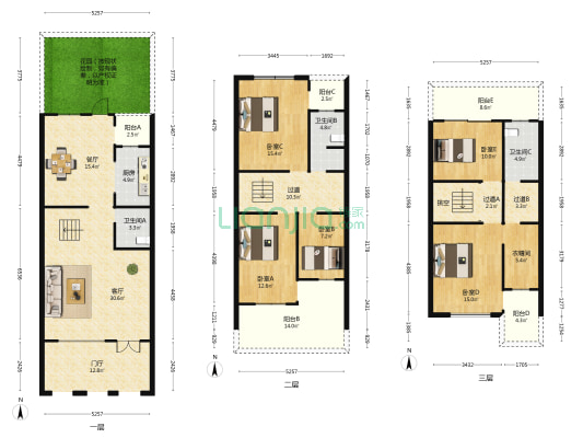 半山醍湾 5室2厅3卫 190平方