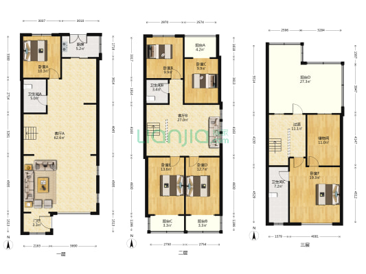 碧湖苑 6室2厅3卫 190平方