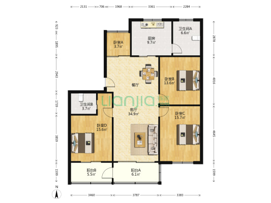 方舟园四村 4室1厅2卫 136平方