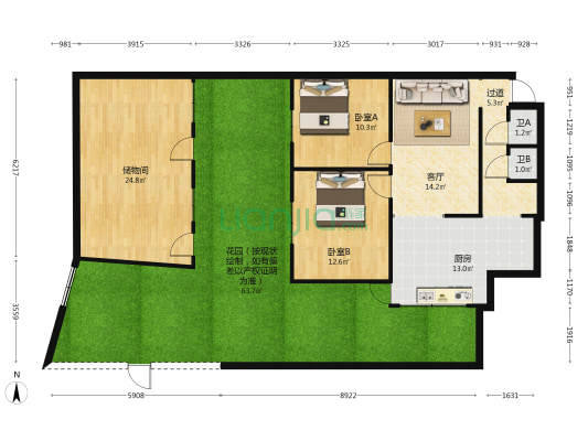 永顺里2号院 2室1厅2卫 56平方