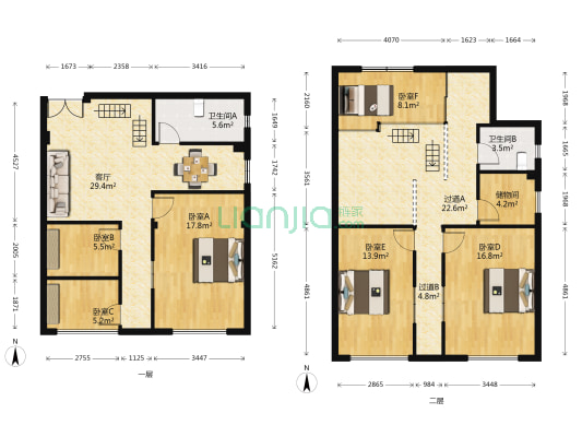 武大慧园 6室1厅2卫 92平方