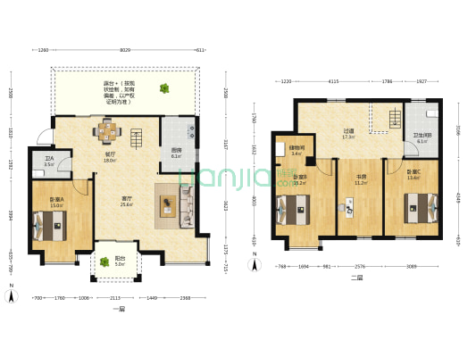 大树花园二期 4室2厅2卫 130平方