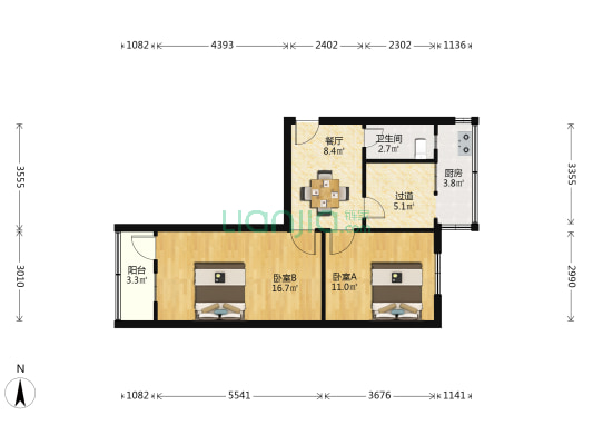 南阳路11号院 2室1厅1卫 61平方
