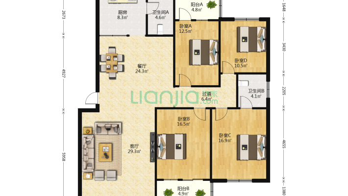 人保宿舍二手房实景图