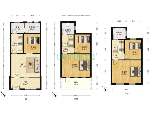 丰余里 5室1厅3卫 131平方
