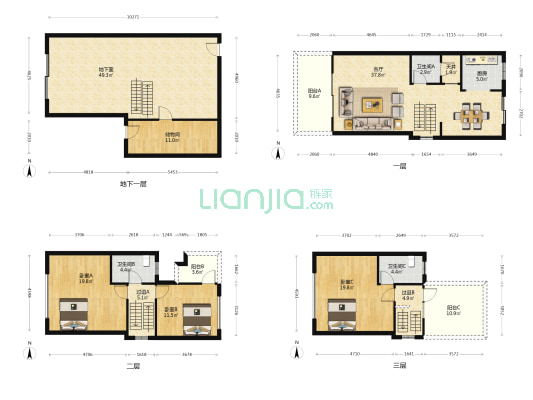 中铁湖畔山居 3室1厅3卫 133平方