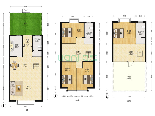 林海云霄 4室2厅3卫 173平方