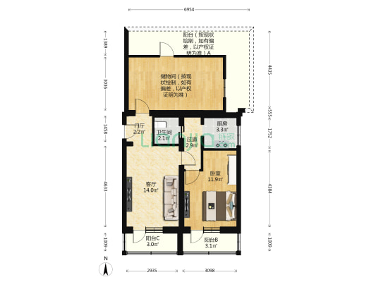 后半壁街8号 1室1厅1卫 56平方