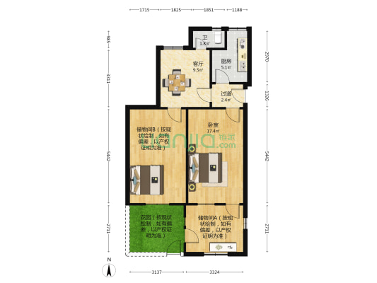 幕府三村 1室1厅1卫 72平方