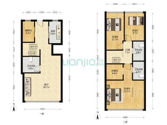 恒裕深圳湾 3室1厅3卫 96平方