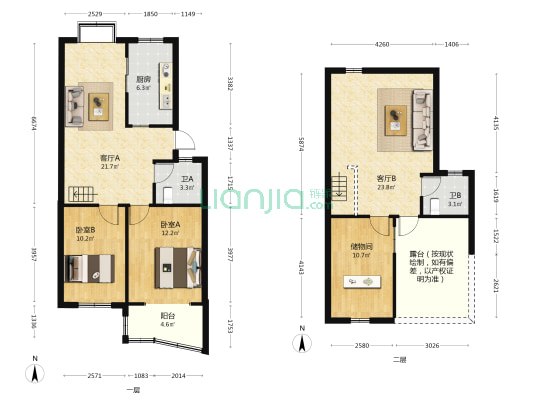 瓶山公寓 2室2厅2卫 72平方