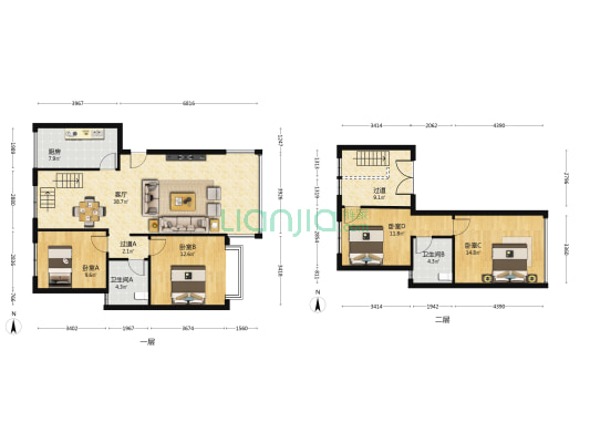 瀚琳景致 4室1厅2卫 135平方