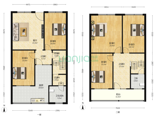 汽车站二层楼 5室1厅2卫 210平方
