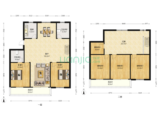 春漪园 2室1厅2卫 205平方