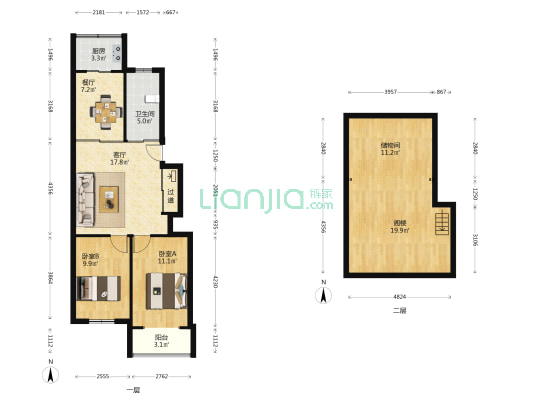 向阳花园(旅顺口) 2室2厅1卫 78平方