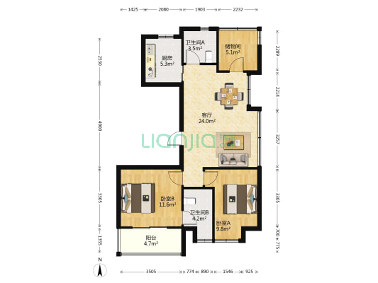 北城名座 2室1厅2卫 87平方