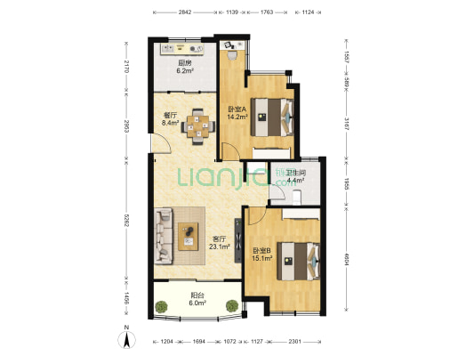 辰凯紫薇苑 2室2厅1卫 87平方