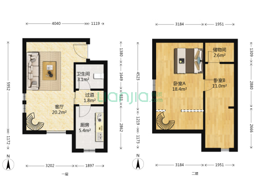 红磡领世郡尚景园 2室1厅1卫 50平方