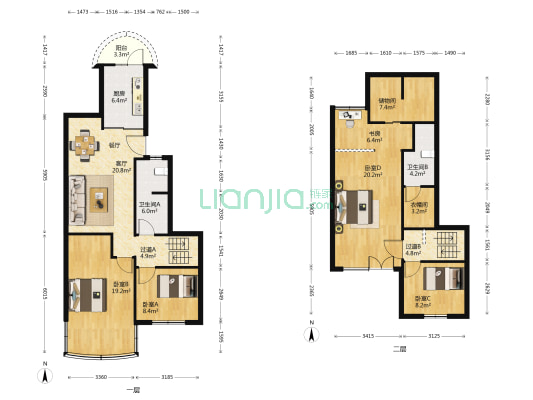 永乐苑 5室1厅2卫 129平方