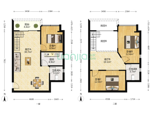 耀华国际 3室2厅2卫 67平方