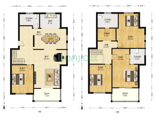 浅水湾城市花园 4室2厅3卫 224平方