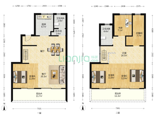 绿城·云栖桃花源 4室1厅3卫 162平方