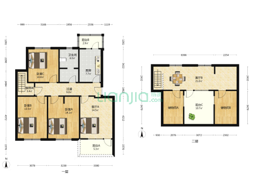武夷山路574号院 3室2厅1卫 124平方