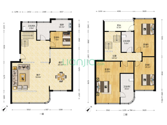 狮城新村 4室2厅3卫 203平方