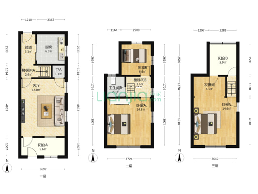 林村 3室1厅2卫 92平方